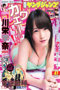 武松打虎电影